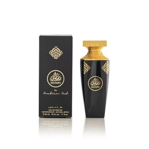 ⭐SPEDIZIONE VELOCE⭐Profumo Madawi di Arabian Oud 50 Ml مضاوي العربية للعود - Foto 1 di 1