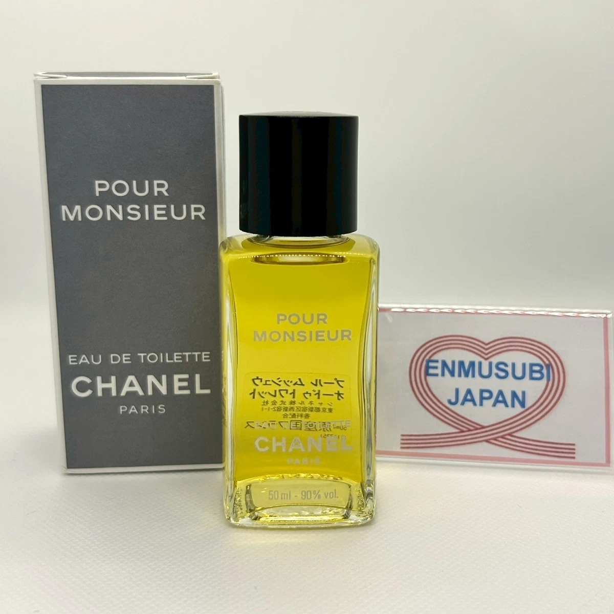 CHANEL Pour Monsieur Eau de Toilette for Men for sale | eBay