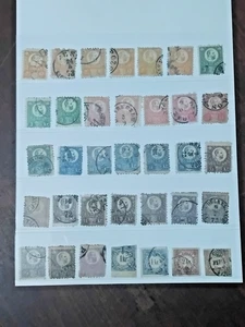 Seltene Briefmarken Ungarn siehe Beschreibung - Bild 1 von 10