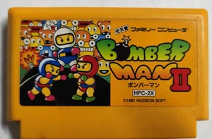 Bomberman II: Videogioco Solo Cartuccia Nintendo Famicom NES - HFC-2X di Hudson - Imagen 1 de 6