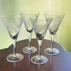Etched Leaf Crystal Stemware Set Of Four Cocktail Glasses - Picture 1 of 8