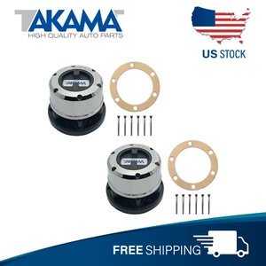 2pcs TAKAMA LOCKING HUBS For Nissan Pathfinder 86-1989 lock outs Pick up AVM429 - Picture 1 of 6