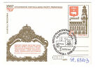 POLAND 1987_Cp 966 - stamp _Particular Przemyśl post office