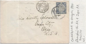 1910 Changsha, China to Oregon City, Or (65562) - Picture 1 of 2