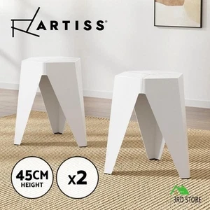 ArtissIn Set of 2 Puzzle Stool Plastic Stacking Stools Chair Outdoor Indoor Whit - Picture 1 of 12