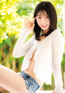 Kanna Seto Photo Book: I'll fall for you [JP Oversized Hard Cover] - Foto 1 di 2