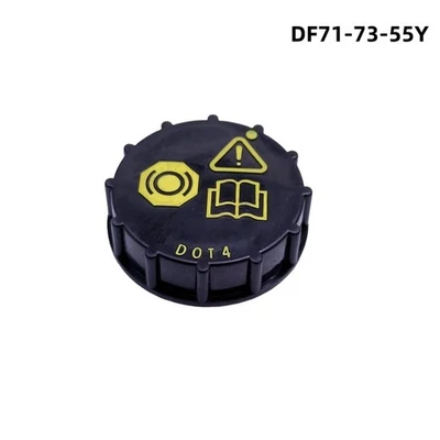 Car Brake Fluid Reservoir Cap New DF71-43-55Y DF714355Y For Mazda 6 GH Mazda 2 - image 1 of 4