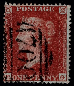 1855 1d Red SG 21 Pl 7 EG Deep Shade Variety Dot by G C4 VFU Cat. £65.00 - Imagen 1 de 1