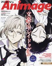 Animage September 2023 Cover: Bungo Stray Dogs Japanese Anime Magazine Japan