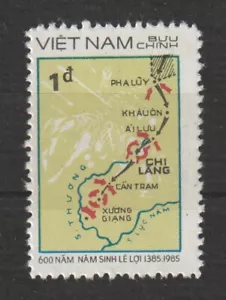 1986 Vietnam Stamps Map of Battle of Xương Giang Scott # 1605 MNH - Picture 1 of 1
