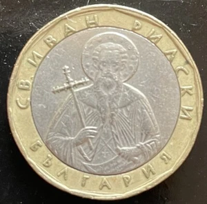 MÜNZE OSTEUROPA BULGARIEN 1 LEW 2002 BISCHOF HEILIGES MOTIV BI-METALL BULGARIA - Bild 1 von 2