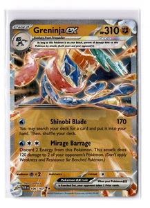 Greninja ex - 106/167 Scarlet & Violet Twilight Masquerade - NM - POKEMON TCG - Picture 1 of 2