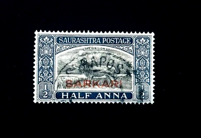 India SORUTH SAURASHTRA Stamp - 1929 Gir Lion Overprint Used SOTN r40 - Image 1 of 2