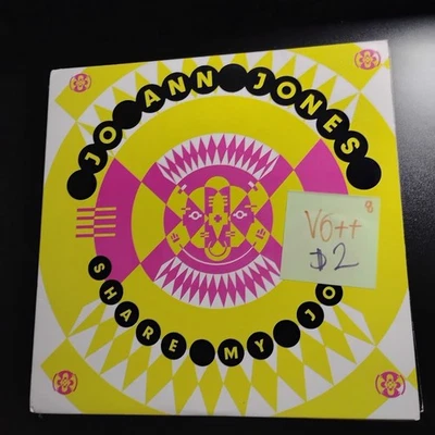 Jo Ann Jones – Share My Joy 12" VG++ ELECTRO FUNK PROMO 80's 1989 - Image 1 of 2