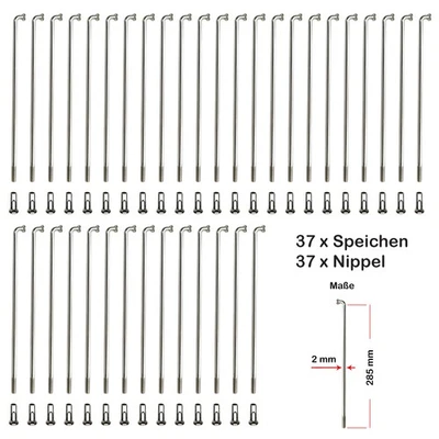 NICHT ANGEGEBEN 37 Stück Speichen 285mm Spokes silber NIROSTA 2mm inkl. Messing Speichennippel