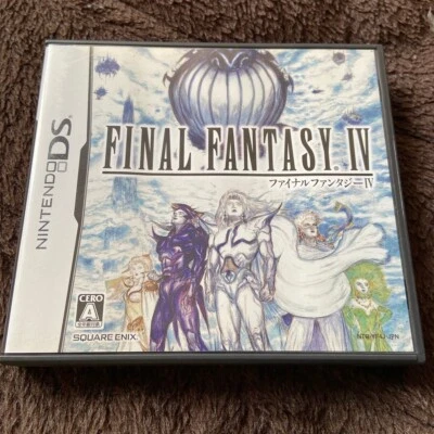 USED Final Fantasy IV Nintendo DS Square Enix 2007 Japan - Image 1 of 4