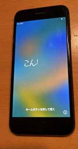 Apple iPhone 8 64 GB Schwarz gut erhalten voll funktionsfähig - Bild 1 von 2