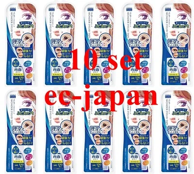 D-up WONDER EYELID TAPE EXTRA 120 hojas doble párpado conjunto de 10 precio al por mayor Foto 1 de 4
