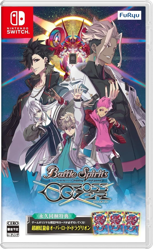 Nintendo Switch Battle Spirits CrossOver FuRyu from Japan No Promo Card - Image 1 of 1