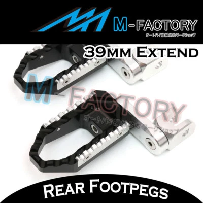 Черные задние подножки удлинители 39 мм для GSXR 1300 Hayabusa 99-05 06 07 - Изображение 1 из 4