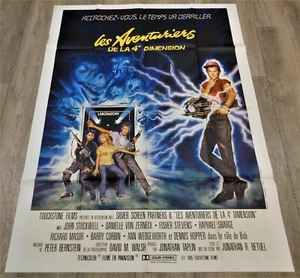 My Science Project French Movie Poster Original 47"63" 1985 - Picture 1 of 4
