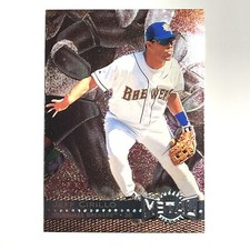 1996 Fleer Skybox Metal Universe Milwaukee Brewers #69 Jeff Cirillo MLB