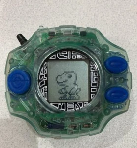 Bandai Digimon Adventure Digivice 2 Normal Color 1999 Rare Japan   - Picture 1 of 1