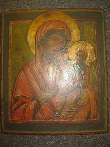 Icono ruso Madre de Dios con el niño Jesús, circa 1750-1800 - Imagen 1 de 5