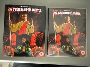 The 8 Diagram Pole Fighter Blu Ray 88 Films Region B W/ Slipcover & Poster Rare - Picture 1 of 3