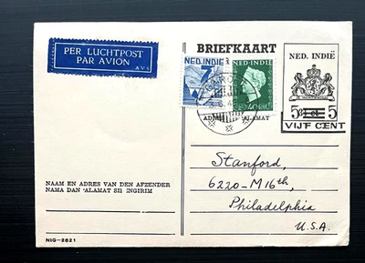 Нидерландская Индия/Ника: авиапочта Briefkaart 471/2c, GAROET в PA/USA.('48) - Изображение 1 из 2