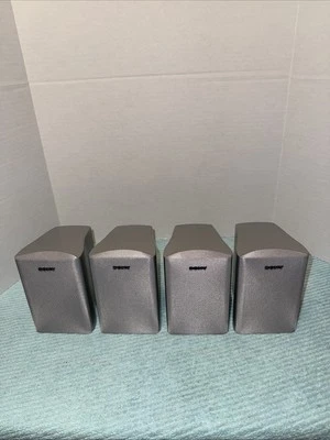 Sony Surround sound speakers SS-MSP 760R - Image 1 of 2