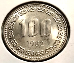 1982 South Korea 100 Won Coin - KM#9 - Very Sharp Details - (IN#14710) - Picture 1 of 4