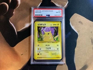 Pikachu PSA 8 Japanese Base Set No. 025 Pokemon Card Near Mint-Mint - Picture 1 of 2