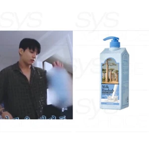 BTS JUNGKOOK Milk Baobob White Musk Scent Body Wash 500ml 16.9oz IN THE SOOP - Picture 1 of 3