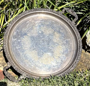VINTAGE SILVER PLATED ETCHED 40cm ROUND SERVING TRAY - Picture 1 of 2