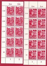 1945 GERMANY REICH - NO. 825-826 Soldiers of the S.A. and S.S. 10 MNH BLOCK**