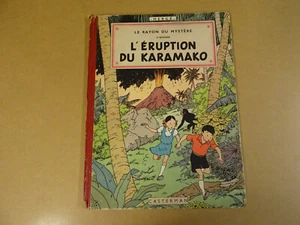 BD EO HERGÉ 1952 / LES AVENTURES DE JO, ZETTE ET JOCKO - L'ÉRUPTION DU KARAMAKO - Bild 1 von 9
