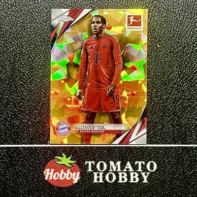 TOPPS BUNDESLIGA SAPPHIRE CHROME 2024-25 MATHYS TEL /50 GOLD ATOMIC REFRACTOR - Image 1 of 2