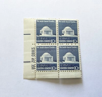 Scott #1510 10c Jefferson Memorial Plate Block Of Four, U.S. Postage Stamps - Image 1 of 4