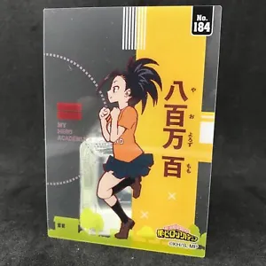 My Hero Academia MOMO YAOYOROZU No.184 Japanese Collectable Card Anime - Picture 1 of 3