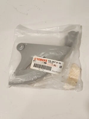 NOS OEM Yamaha Disk Brake Protector - Image 1 of 3