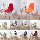 Shell Chair Cover Garden Chair Cover Solid Color Flower Print Home Decorat *