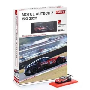 1/ 64 Kyosho Mini Car Book No.18 Special Edition Motul Autech Z 23 2022 - Picture 1 of 1