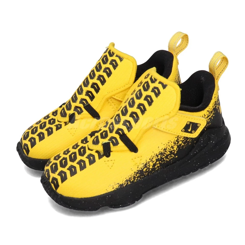 Nike LeBron XVII Auto TDV 17 James Chrome Yellow Black Toddler Infant CK0611-700