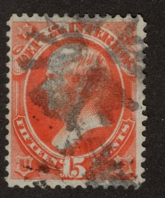 US Scott O21 Used - CV 25$ - Image 1 of 2