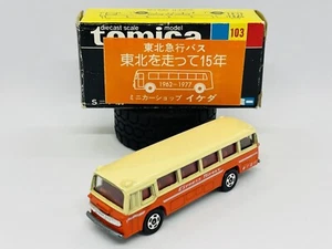 Tomica Tomy 103-1-8 Airport Ramp Bus - Express Tohoku - Made In Japan - Picture 1 of 18