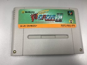 US Seller - Super F1 Circus Gaiden SFC Nintendo Super Famicom Japan Ships Free