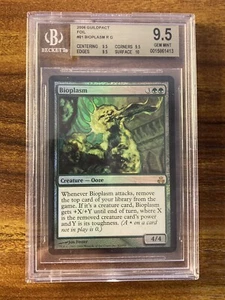 MTG✨BIOPLASM FOIL✨Guildpact BGS 9.5 GEM MINT w/10 RARE Creature 2006 POP 1 ! - Picture 1 of 8