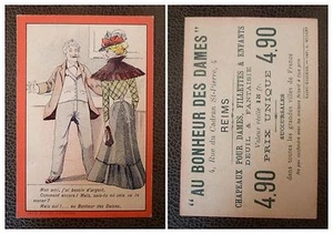 CHROMO RECLAME REIMS AU BONHEUR DES DAMES MON AMI ... Imp A.MULCEY - Imagen 1 de 1