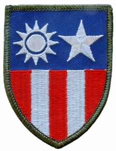 WWII CHINA-BURM-IND Embroidered Shoulder Patch 3" (0076) - Picture 1 of 1